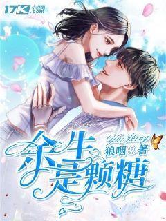 烟台市牟平区:过年蒸屉花饽饽“蒸蒸日上”又一年