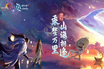 超黄金街霸4