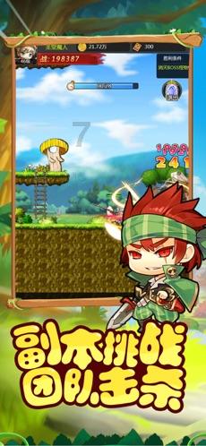 上快手感受浓浓年味:趣味抢红包,创意品年俗,欢乐过大年