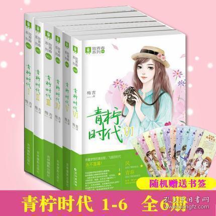 了不起的麦瑟尔夫人