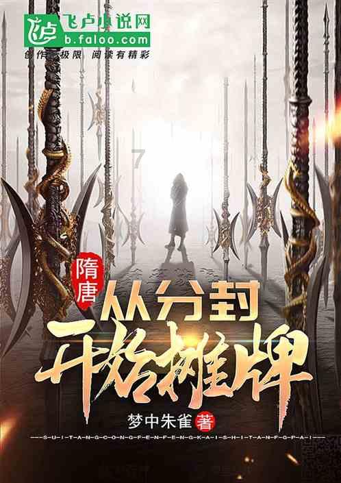 这女的看上去多高多重？游戏画面