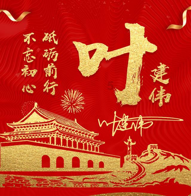 PK超冰火人冒险3