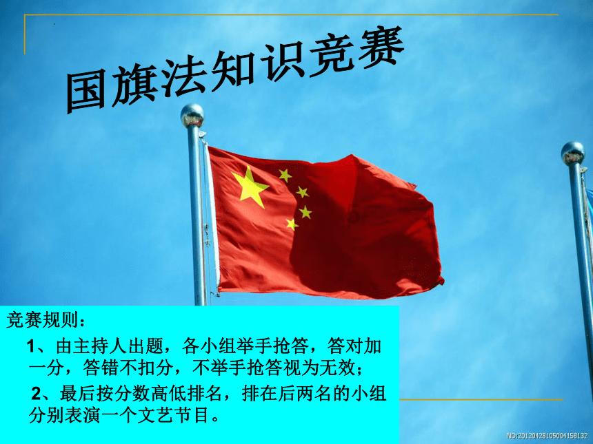 八旬老人公交车上迷路 驾驶员帮忙找家人