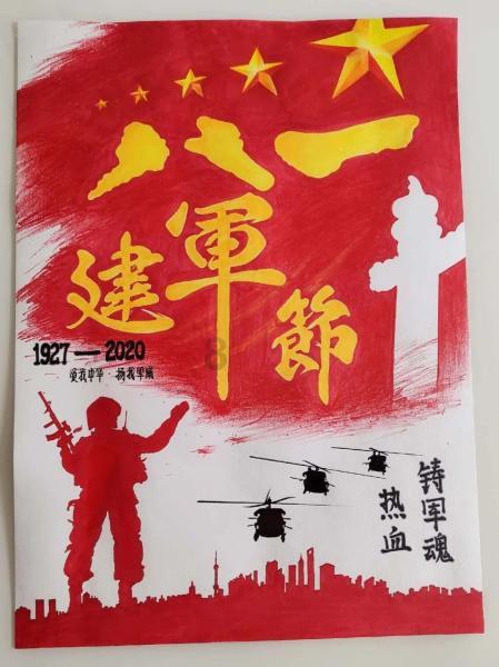 狂暴重装机甲2