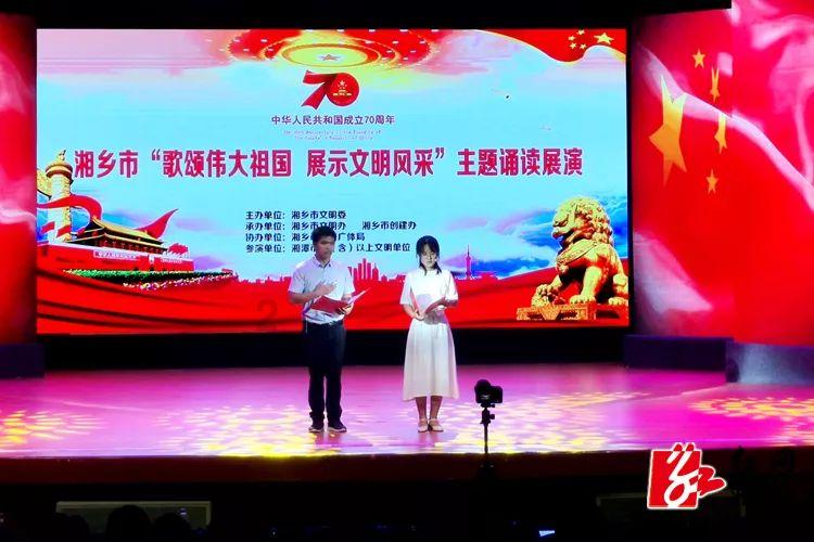 连云港：“党建红”激活城市发展“新引擎”