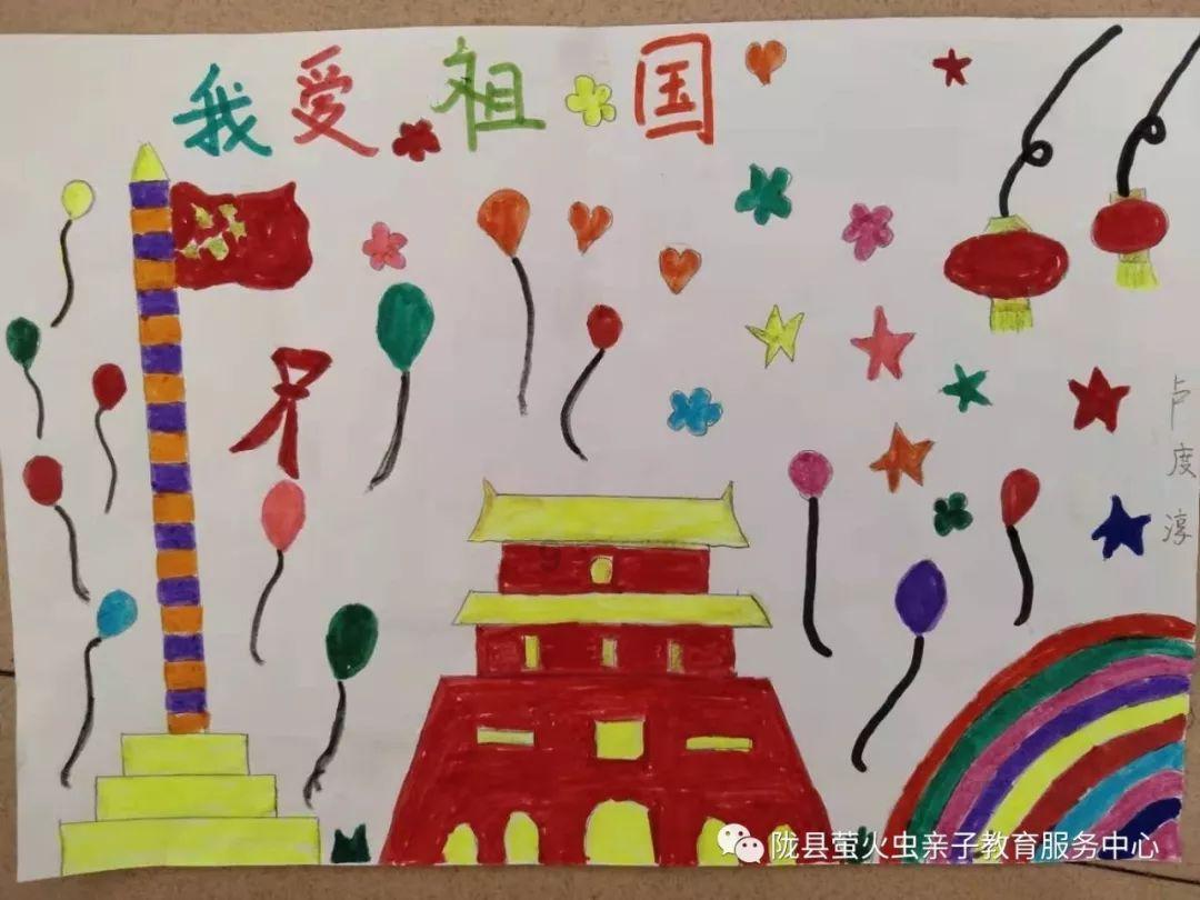 河谷冒险逃生