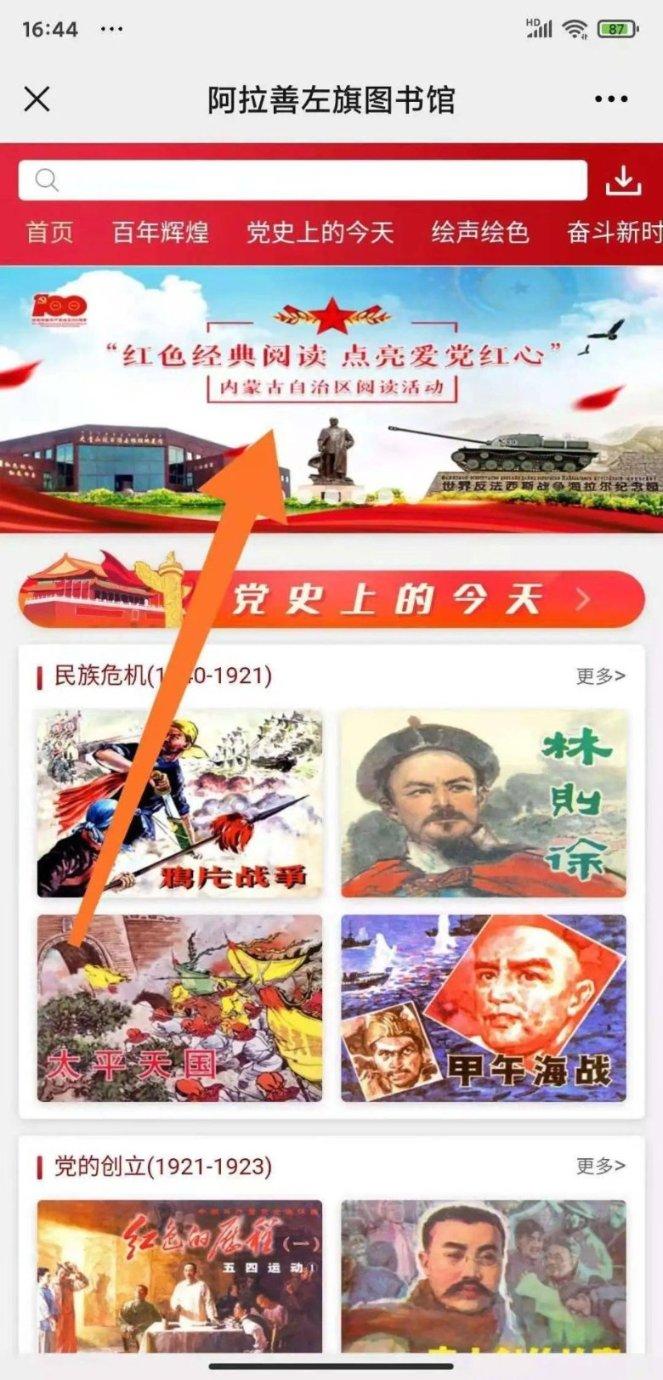 太夸张!订单已排到2025年!杭州小伙懵了:这么俏?
