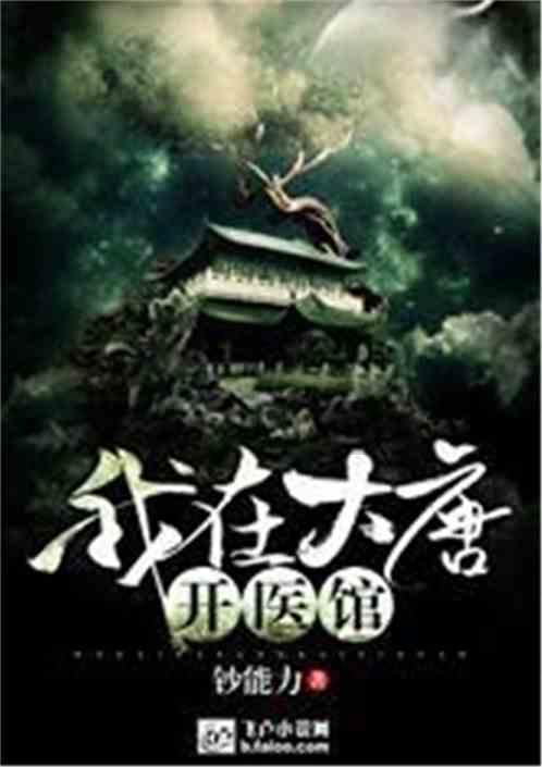 玩具店里的娃娃